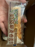 烤樂仕空氣炸鍋專用紙烘焙烤箱墊紙硅油紙托60只圓形20x4.5cm 曬單實(shí)拍圖