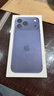 圖拉斯【久用不發(fā)黃】 適用iphone17promax手機殼蘋(píng)果17pro保護套17透明Air全包超薄磁吸散熱防摔高端男 iPhone 17 Pro Max【相機按鍵全包】 【精美透亮】不黃原材+超薄 曬單實(shí)拍圖