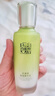 百雀羚（PECHOIN）護膚套裝水清漾3件套水乳霜面部補水高保濕品質(zhì)國貨七夕禮物 曬單實拍圖