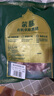 蒙豚有機草原黑豬 前小排 1斤 (含脊骨)肋排不低于30% 肋骨土豬肉 曬單實拍圖