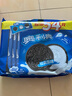 奧利奧（Oreo）原味夾心餅干523g 休閑零食 早餐下午茶 獨立小包裝 曬單實拍圖