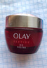 玉蘭油（OLAY）大紅瓶面霜50g抗皺緊致抗衰老女士保濕面霜生日禮物送女友 曬單實(shí)拍圖