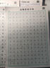 書(shū)行 常用3000字楷書(shū)練字帖初學(xué)者成人入門(mén)控筆訓(xùn)練字帖筆畫(huà)筆順硬筆書(shū)法練字本大學(xué)生正楷速成臨摹 常用3000字2本 無(wú)規(guī)格 曬單實(shí)拍圖