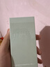 934輕薄蓓護防曬乳油皮防曬控油防曬清爽送男女友45ml 943防曬 曬單實(shí)拍圖
