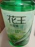 花王（KAO）進(jìn)口洗發(fā)水去屑止癢控油清爽蓬松洗發(fā)露無硅油男女士洗頭膏750ml 曬單實拍圖