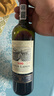 路易拉菲（LOUIS LAFON）法國原酒進口紅酒S90赤霞珠梅洛干紅葡萄酒 750ml*2瓶雙支禮盒 曬單實拍圖
