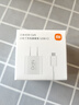 小米45W GaN 小布丁充電器套裝 (USB-C）適配蘋(píng)果/華為/三星/小米手機 支持PD協(xié)議氮化鎵 適配15 Ultra 曬單實(shí)拍圖