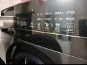 美的（Midea）滾筒洗衣機全自動(dòng)家用 1.1洗凈比MD120V36T 12公斤洗烘一體機 節能凈速 以舊換新 家電國家補貼20% 曬單實(shí)拍圖