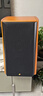 惠威（HiVi）M3等磁場帶式高音 高保真無源音響 經(jīng)典HIFI6.5英寸三分頻書架 實木音響 M3+AD-86D（豪華版） 曬單實拍圖