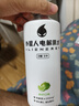 外星人電解質(zhì)水 500mL*20瓶 荔枝海鹽*6+白桃*6+青檸*8 整箱裝 京東專供 曬單實(shí)拍圖