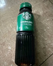 星巴克（Starbucks）星選 即飲咖啡 美式 270ml*15瓶 瓶裝咖啡飲料(新老包裝隨機(jī)發(fā)貨) 曬單實(shí)拍圖