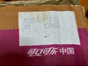 COSTA COFFEE金妃拿鐵咖啡300ml*15【臨期清倉】 曬單實(shí)拍圖