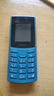 NOKIA新105 4G 全網(wǎng)通移動聯(lián)通電信 老人老年按鍵直板學生兒童備用戒網(wǎng)手機 雙卡雙待  藍色 曬單實拍圖