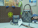 湯麗柏琦TORY BURCH【娜扎同款】湯麗柏琦手提包波士頓包女士水桶包斜挎包 海軍藍(lán)新版小桶18*14*8.5 曬單實(shí)拍圖