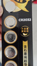 傳應(yīng)南孚石墨烯CR2032紐扣電池5粒3V鋰電池適用大眾奧迪現(xiàn)代等汽車鑰匙遙控器小米盒子耳溫槍等cr2032 曬單實拍圖