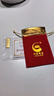 中國黃金金條 Au99.99投資金條 （款式隨機） 10g 曬單實拍圖