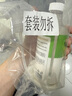 巨奇嚴選冰箱清潔劑食品級除臭殺菌清潔除味劑微波爐李斯特菌清洗劑 曬單實(shí)拍圖