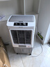 艾美特（AIRMATE）冷風(fēng)扇空調扇制冷風(fēng)機商用工業(yè)電冷風(fēng)扇立式工廠(chǎng)網(wǎng)吧車(chē)間可移動(dòng)水冷扇50L超大面積降溫水冷機 X17 曬單實(shí)拍圖