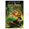 哈利波特 英文原版 Harry Potter J.K.羅琳 進(jìn)口原版  外語(yǔ)學(xué)習 英語(yǔ)閱讀 英文原版讀物 【送音頻】哈利波特與密室2 曬單實(shí)拍圖