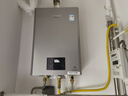 林內（Rinnai）【鯨噸噸虎鯨】20L大升數燃氣熱水器 【家電國家補貼15%】全量水伺服恒溫 20GD72（JSQ40-GD72） 曬單實(shí)拍圖