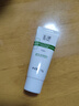 玉澤面霜皮膚屏障修護保濕霜補水保濕修護敏感肌護膚品 保濕霜15g 曬單實(shí)拍圖