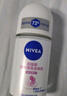 妮維雅（NIVEA）【孫穎莎同款】抑汗香體止汗露腋下干爽滾珠精華爽身走珠液50ml*2 曬單實(shí)拍圖