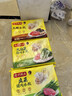 灣仔碼頭韭菜豬肉水餃1320g66只早餐食品速食半成品面點(diǎn)生鮮速凍餃子 曬單實(shí)拍圖