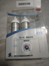 【固生雙效發(fā)量套裝】蔓迪生發(fā)泡沫60g*3瓶+蔓迪防脫固發(fā)洗發(fā)水200g（第二代米諾地爾+烏諾地爾 雙效固生） 曬單實(shí)拍圖
