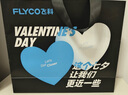 飛科（FLYCO）小飛碟FS891男士電動刮胡剃須刀小巧便攜迷你mini生日節(jié)日禮物送男友送老公送父親 政府補貼 曬單實拍圖