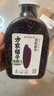 方家鋪?zhàn)又腥A老字號(hào) 有機(jī)紫米380g 無(wú)染色 紫糯米 粗糧 五谷雜糧飯 紫米粥 曬單實(shí)拍圖