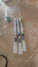 得力（deli）熊貓直液式走珠筆 0.5mm全針管速干學(xué)生中性筆直液筆刷題筆 黑色4支/盒SF114 曬單實(shí)拍圖