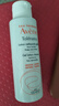 雅漾（Avene）專(zhuān)研溫和潔面乳100ML 深層清潔敏感肌0皂基保濕洗面奶男女 曬單實(shí)拍圖