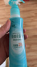 六神驅(qū)蚊噴霧 防基孔肯雅熱 手槍泵花露水178ml 驅(qū)蚊液驅(qū)蚊水派卡瑞丁 曬單實(shí)拍圖