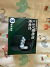 德力普（Delipow）5號充電鋰電池8粒3663mWh充電倉套裝AA五號1.5V快充適用話筒麥克風/智能門鎖/游戲手柄/相機閃光燈 曬單實拍圖
