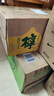 怡寶蜜水青提水果飲料480ml*15瓶 整箱裝 曬單實拍圖