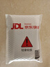 飛利浦【3C認證可上飛機+35W超級快充】自帶雙線20000mAh充電寶大容量小巧便攜移動電源適用華為蘋果16 曬單實拍圖