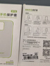 ESCASE 榮耀magic3pro手機殼保護套 商務(wù)男創(chuàng)意全包防摔硅膠軟邊貼皮外殼ES-19深邃黑 曬單實拍圖