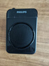 飛利浦（PHILIPS）【國家補貼】領(lǐng)夾小蜜蜂擴音器教師上課專(zhuān)用 導游講解器商超促銷(xiāo) 小蜜蜂藍牙無(wú)線(xiàn)擴音器DLM3551CB 曬單實(shí)拍圖