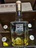 全興 大曲晶彩金 濃香型白酒 52度 500ml*6瓶 整箱裝  曬單實拍圖