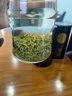 樂(lè )品樂(lè )茶綠茶頭采芽毛尖特級2025新茶明前嫩芽高端茶葉禮盒送人教師節送禮 曬單實(shí)拍圖