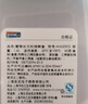 安買(mǎi)愛(ài)格食品級塑料保鮮盒1.6L 冰箱保鮮盒微波爐飯盒密封餐盒AM2503 曬單實(shí)拍圖