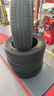 米其林（MICHELIN）汽車輪胎 195/60R16 89H 耐越 ENERGY MILE 適配軒逸/騏達/海豚 曬單實拍圖