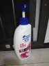 脈動三口味青檸桃子雪柚橘子600ML*15瓶低糖維生素運動飲料宋雨琦同款 曬單實拍圖