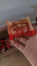 三只松鼠棗沙餅400g 宿舍早餐傳統(tǒng)手工特產(chǎn)棗泥糕解饞辦公室下午茶點心 曬單實拍圖