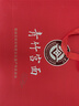 青竹宮面國色禮盒河北特產(chǎn)藁城宮面老手藝手工面勁道爽滑拉面掛面2000克 曬單實(shí)拍圖