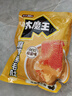 鹽津鋪?zhàn)哟竽踅?jīng)典麻醬味900g素毛肚魔芋爽火鍋小吃休閑零食大禮包解饞 曬單實(shí)拍圖
