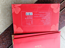 艾尚燕即食燕窩禮盒 禮品送長輩補(bǔ)品 孕婦營養(yǎng)品 媽媽生日禮物2盒共14瓶 曬單實拍圖