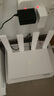 華為路由AX3 雙頻合一 自動(dòng)優(yōu)選 wifi6/多連不卡無(wú)線家用穿墻/AX3000/高速千兆路由器 曬單實(shí)拍圖