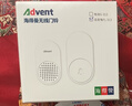 海得曼（Advent）門鈴不用電池自發(fā)電無線門鈴防水家用呼叫器FL-313 曬單實拍圖