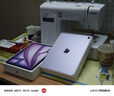 Apple/蘋果【國家補(bǔ)貼】iPad Air 11英寸 M3芯片2025年款 平板電腦 (256GB WLAN版)星光色 曬單實(shí)拍圖